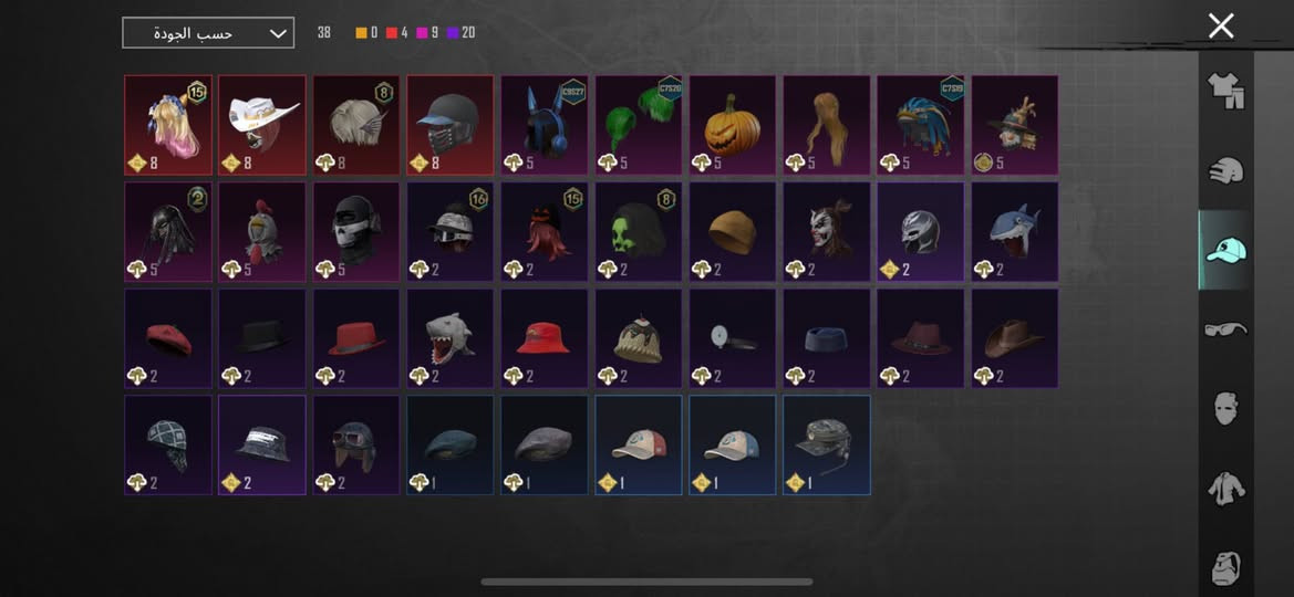 السلام عليكم حساب بوبجي مستوه 52 والمجمعوعات 31 شوفت عينكم اسم خام  قيم بما يرضي الله ادمن حبيبي وافق وشكرا 😊💙 + عندي شعبيه اب حسابي الاساسي 125K للبيع


**إذا كنت صاحب هذا الإعلان وتريد حذفه لأي سبب، رجاءا أرسل رسالة إلى الدعم الفني**