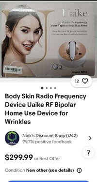 جهاز Uaike • شد البشرة • تقنية RF