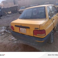 موديل ٢٠١١ • شغالة • كربلاء طويريج