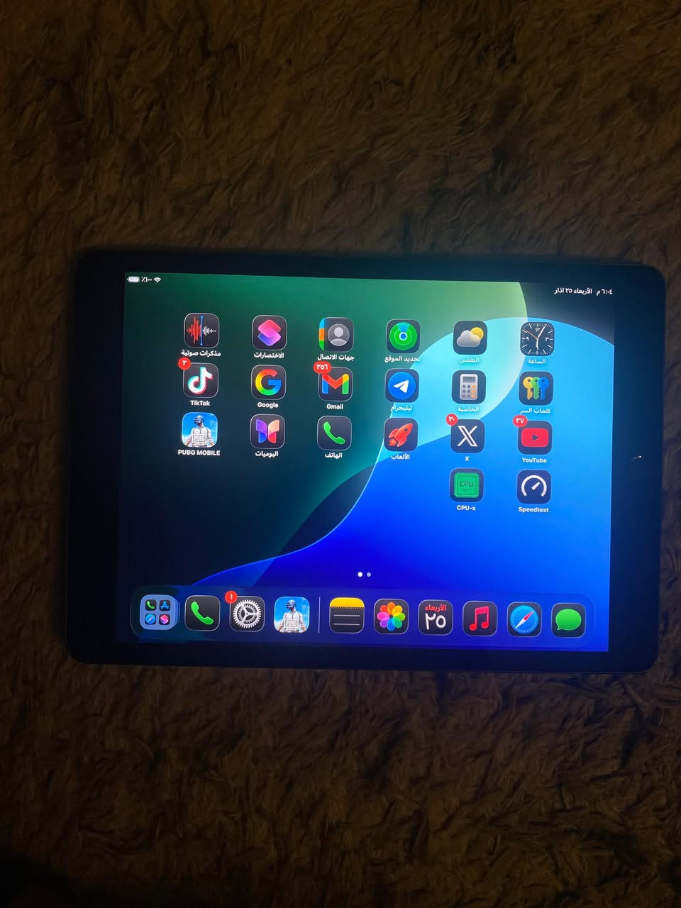 سلام عليكم ايباد 9 حيل نضيف مستعمل شهرين السعر 280 وبي مجال الرقم *********** واتساب فقط
