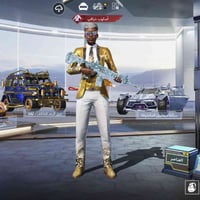 مكاني • بصرة • قضاء قرنه