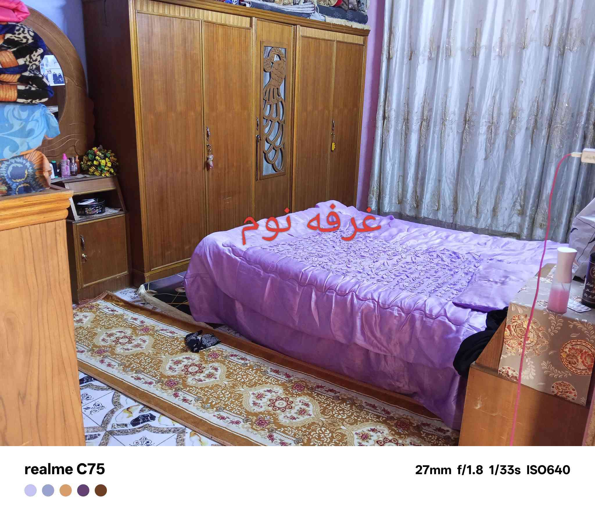 بيت للبيع مساحته 270صافي 250 بناء طابوق وعكاده  طابو زراعي بي معامله تطويب بل بلديه  بكاع بيت عبدان غرف نوم وصاله وستقبل وصحيات داخليه  وخارجيه   وكراج سيارة  العنوان شارع طه نهايه 200متر ‏‪0787 704 0269‬‏
