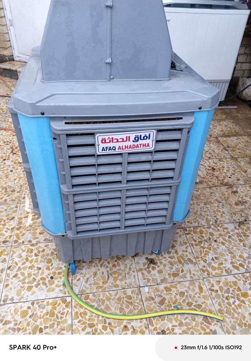 سلام عليكم متاح للبيع مبرده افاق الحداثه جديده اخذه صارله شهرين مابيه اي عطل او نقص مكاني بغداد حسينية الراشديه السعر(300) وبيه مجال بسيط رقمي بي واتساب(***********) بغداد, العراق
