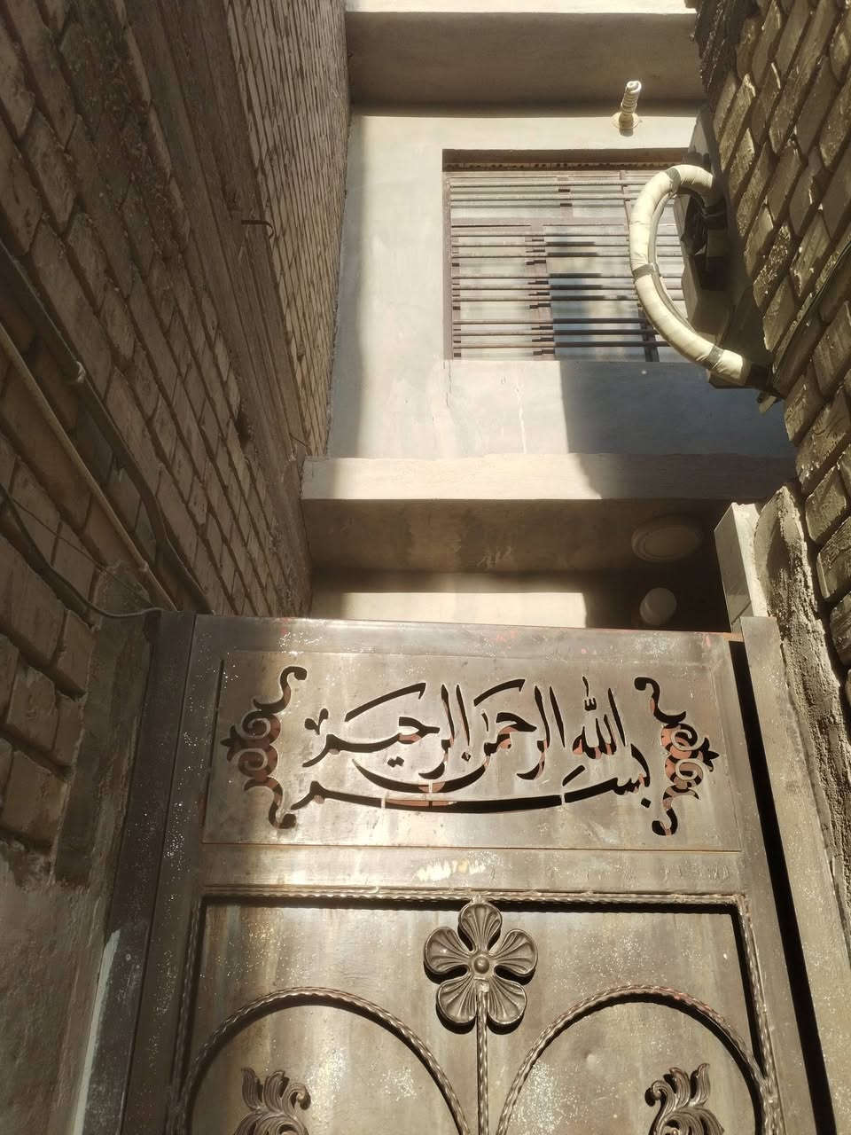 سلام عليكم بيت البيع مساحه 75متر خلفية 
موقع ام نجم قرب  شارع الصافي مقابيل الحديقة  كاملة بنيان جديد 
السعر 87 بي مجال بسيط جدا 
الاستفسار ***********
