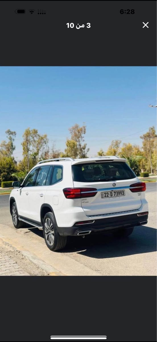 موديل2021
فول موسفات پانوراما
سى ريس كوشين 
سندوق شفت
كوشين ساردو كرم
هاوينه يشاره زور موسفاتى تر
دوو جى بجوكى تحديله بى سبوخ
نرخ165$كمى مجال شوين هه ولير*********** أربيل, العراق
