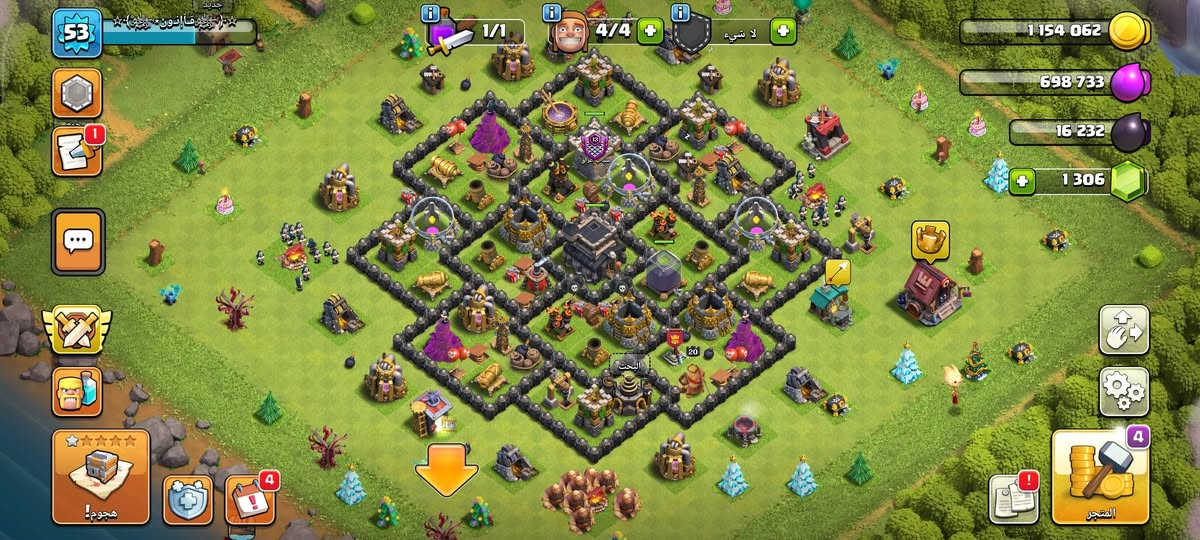 بيع الشراي خاص🌹🍃ء


**إذا كنت صاحب هذا الإعلان وتريد حذفه لأي سبب، رجاءا أرسل رسالة إلى الدعم الفني**