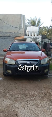 كيا اسبكترة • ٢٠٠٨ • بعقوبة