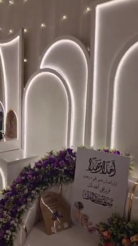 بفضل الله تم تجهيز الزبون للاستفسار خاص أو واتساب ***********
