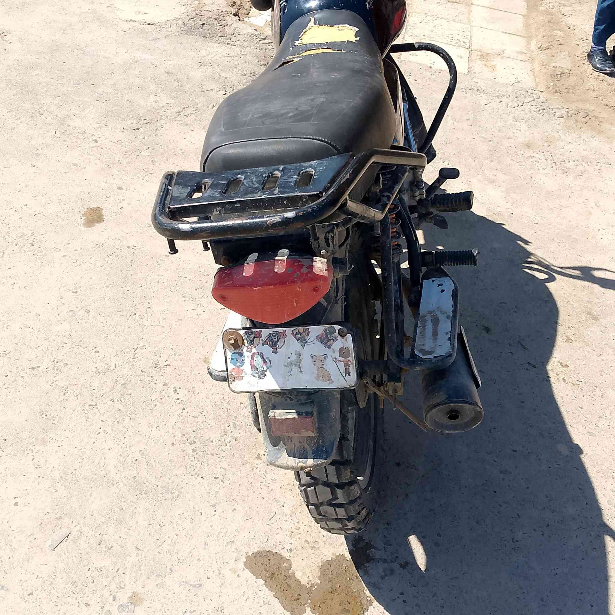 سلام عليكم ***********
