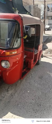 موديل ١٧ تعمير جديد عام التكتك اوراق 07762495269