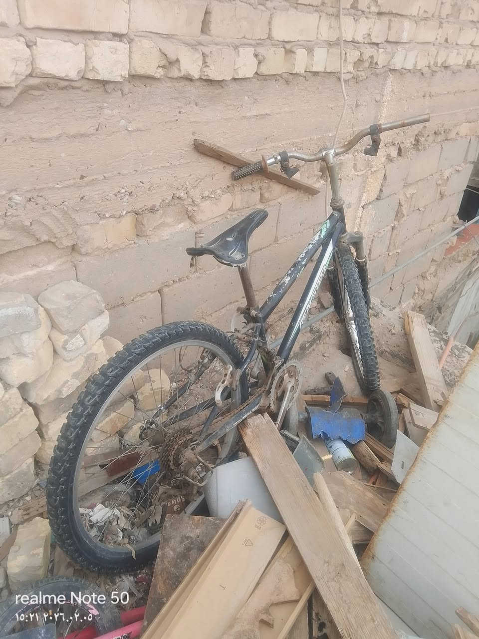 السلام عليكم باسكل أياباني السعر 40 الف


**إذا كنت صاحب هذا الإعلان وتريد حذفه لأي سبب، رجاءا أرسل رسالة إلى الدعم الفني**