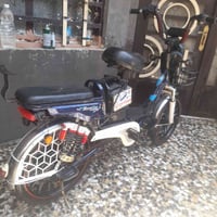 باسكل شحن • كربلاء • بطارياته تعبانه