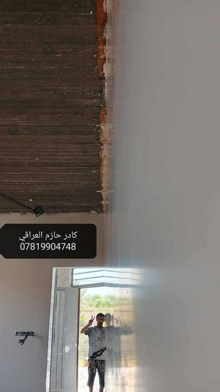 سلام عليكم يوجد كادر البخ جص من الموصل متواجدين في سديره ومن يرقب في العمل مراسلتنه  و النتصال عله الرقم ***********ومن الله التوفيق
