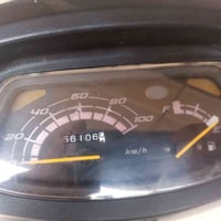 دشبول سبيسي ياباني مال تفصيخ 07746183218