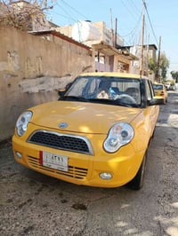 مستر بين • شرط مكينه • موصل