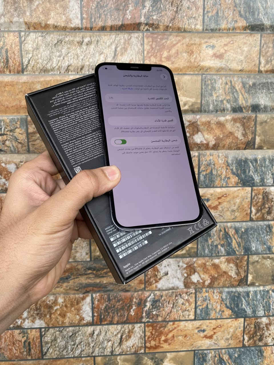 ايفون 12 برو ماكس ماستر
ذاكرة 128 بطارية 81 نموذج MAA/A كامل ملحقات نضافة 100 اذا تلكة زلغ تاخذ بلاش جهاز لك سعرة ٤٥٠ الف مكاني بغداد البنوك الشراي يتصل ***********
