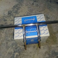 انطونه سعر وبالعافية 078865637777