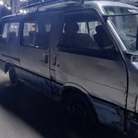 بيستا • ١٩٩٣ • رقم بغداد