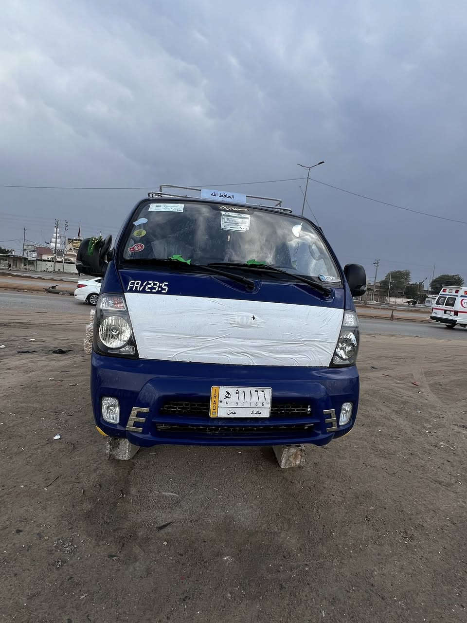 كيا حمل مسكر 2018 دبلو جاف سايره حلوه وجاهزه بيه ضربه كد شبر فوك البنيد يم الماسحات والباقي كفاله تاير حداديه محوره تاير وستد سعر 145 وبيه مجال ***********
