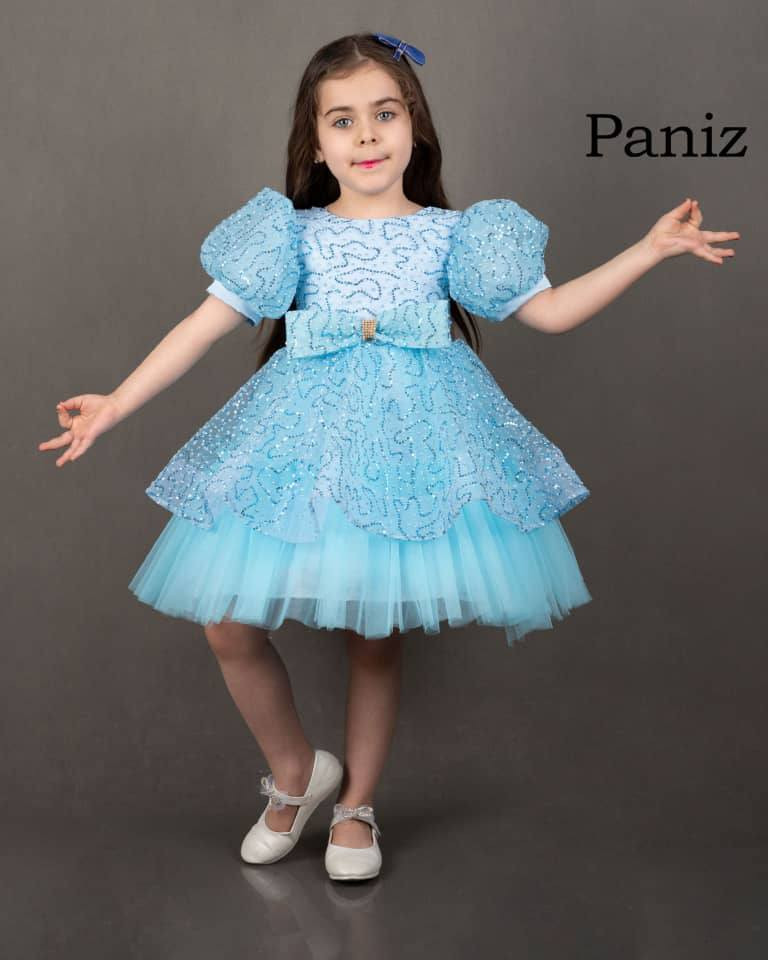 #جديد نار بضاعه العيد 
بدلات اطفال من عمر سنه الا خمسه سنوات 
احدث الموديلات 2026 
السعر 25الف ام السيم 
العنوان المسيب السوق الكبير نهايه شارع زين العابدين مجاور سيد هاشم العطار 
***********
