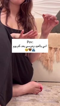 منتجات الاصليه • الكوزمتك • مراسلة خاص