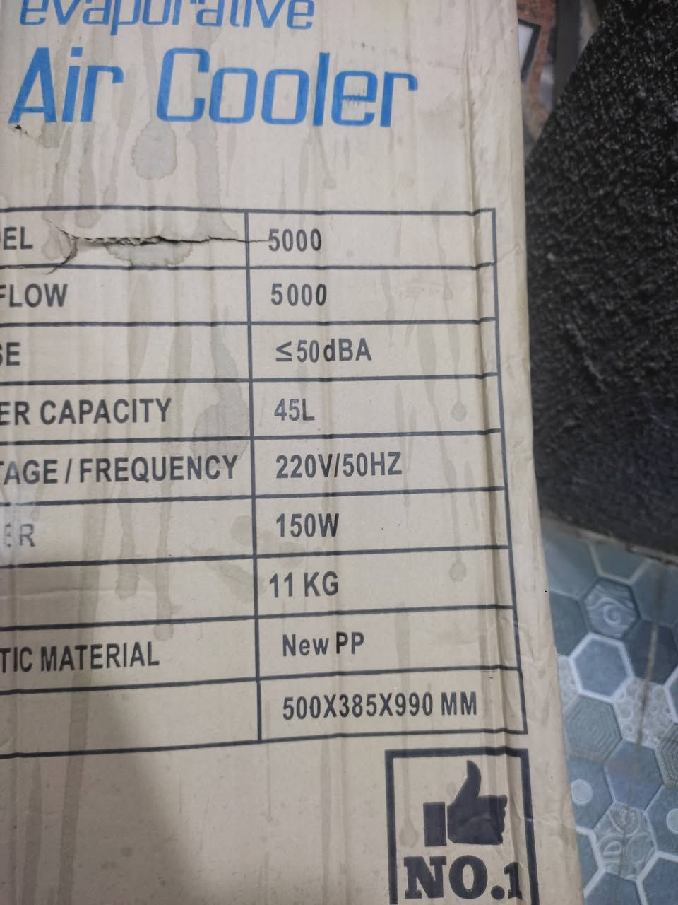 توفر مبرده للبيع Air cooler استخدام يومين يعني جديده سبب البيع اريد اشتري سبلت  اشتريتها ب 135 ابيعها 110 قفل مواصفاتها مكتوبه علا الكرتون + 45 لتر ماء خزانها  تواصل واتساب *********** مكاني بصره حيانيه
