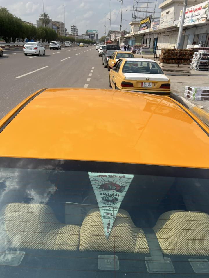 سلام عليكم اننترا موديل 2019 أمريكيه محرك 2000 دوش كير AT رقم 11 بغداد سياره خير من الله جازه اي نقص ما بيه  نقابه مصفره سعر 117 مكان بغداد جكوك رقم تلفون ***********
