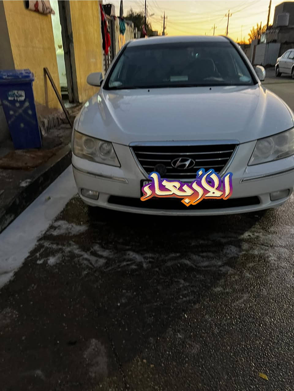 سوتاته مديل 10 سياره كارتون دخول جديد
دوات ادوات كص جنطه غاز غاز كشنات جلد حساسات خلفيه شاشه ابلاد برده خلفيه فول مواصفات ماعده الفتحة تبريد ثلج تدفه مكينه الفين دوش امراوس امراوس بيع السعر 50مكان البصره *********** حته حجز بيهه باركود
