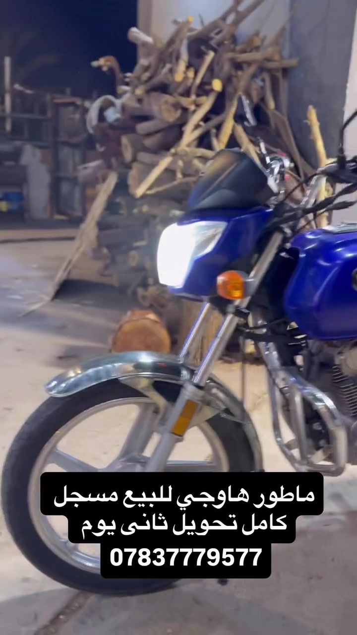 من رخصه الادمن مطور معروض لبييع
سوق الرمادي المفتوح


**إذا كنت صاحب هذا الإعلان وتريد حذفه لأي سبب، رجاءا أرسل رسالة إلى الدعم الفني**