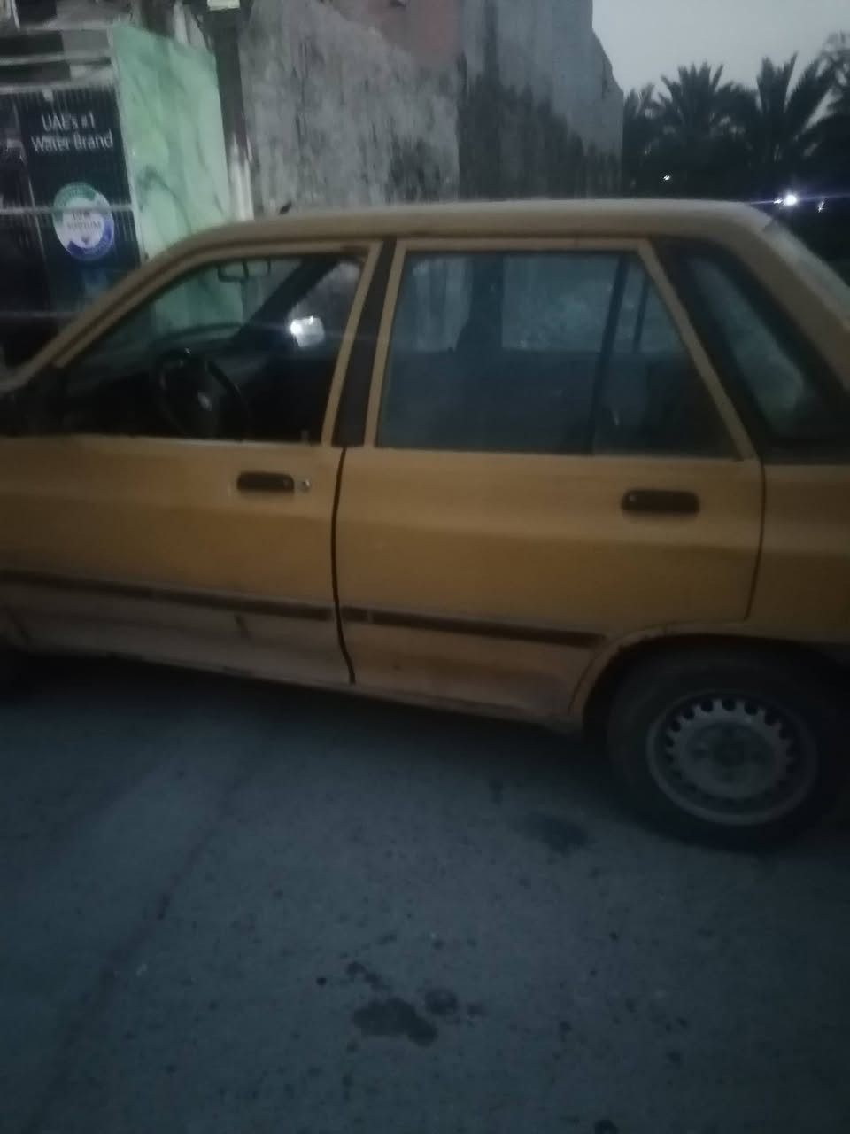 سايبه٢٠١١ هيه مصفره رقم جديد ***********
