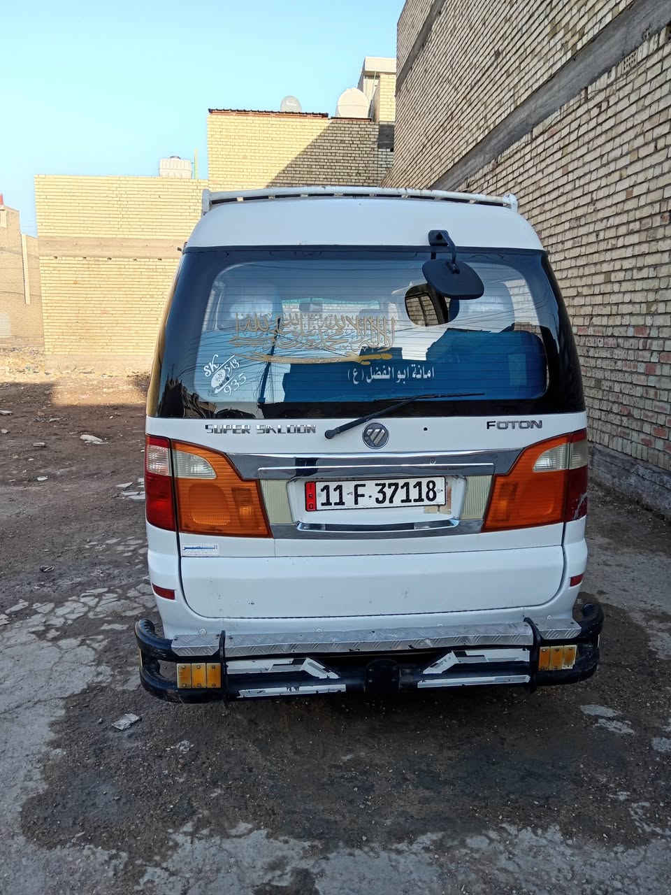 من رخصة الادمن المحترم....
فتون 16 سياره جديده حلوه  مكينه كير اكسل حداديه
باتري تخم تاير كل جديد مصفره غرامات  هية سنوية نهاية 30 رقم بغداد انكليزي الف متصرف علية بية ادامة كاملة مكان بغداد الشعب... السعر  86 حك الجه شويه
رقم *********** ... ترهم مراوس حسب قناعه وصفره
