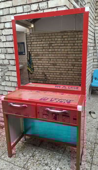 ميز حلاقة • بغداد