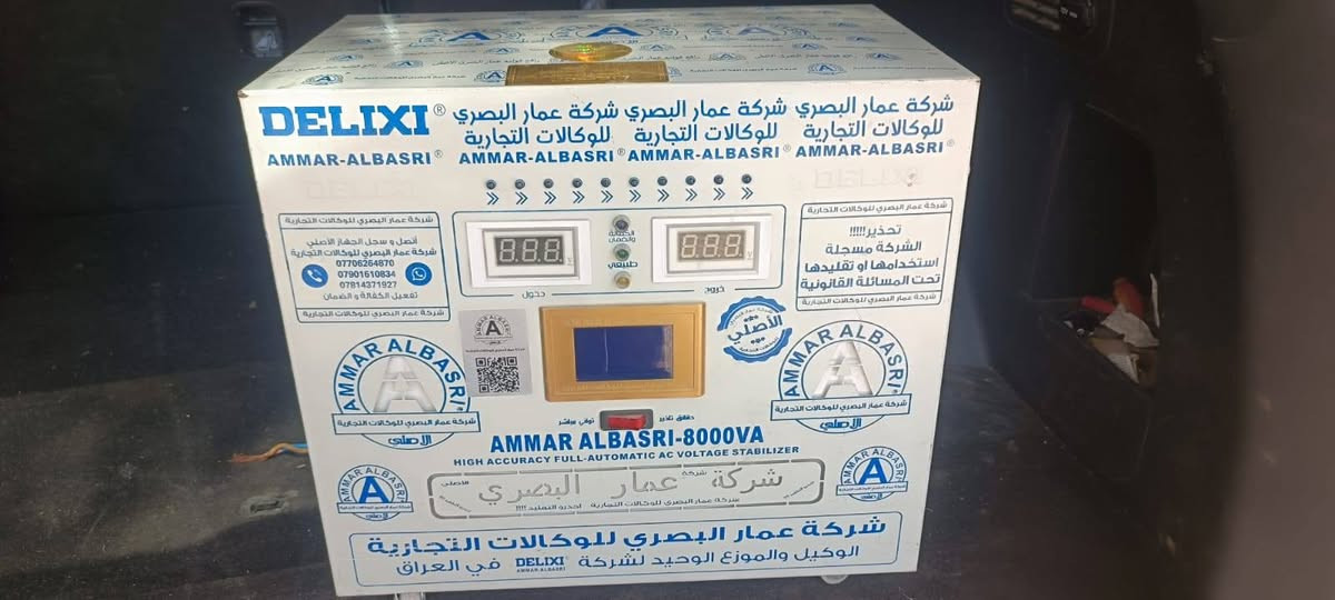 للبيع صافي 40انبير اصليه ***********
