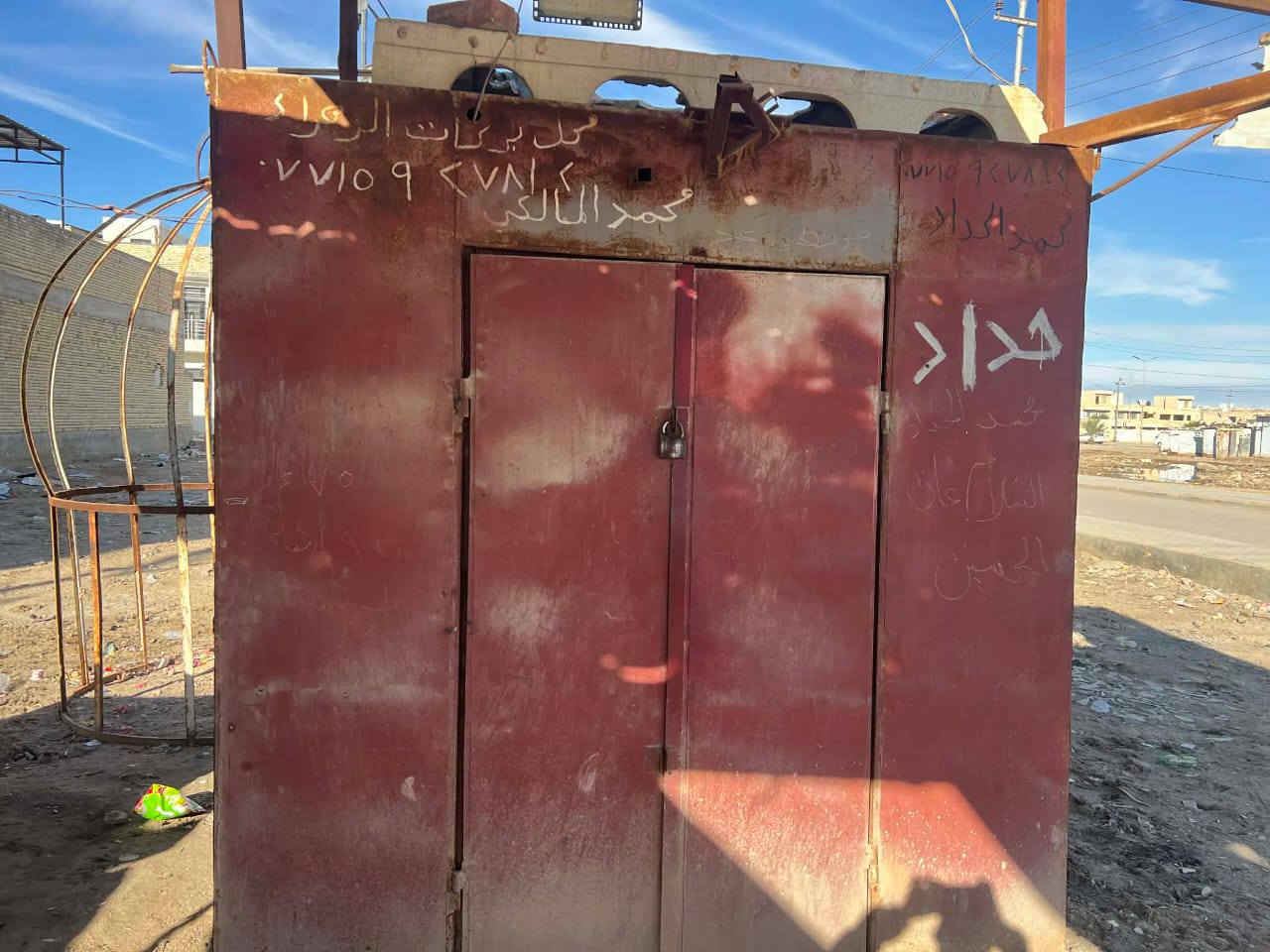 اللبيع الطول 250والعرض250وارتفاع 250بليت حديدكل ثقيل ***********
