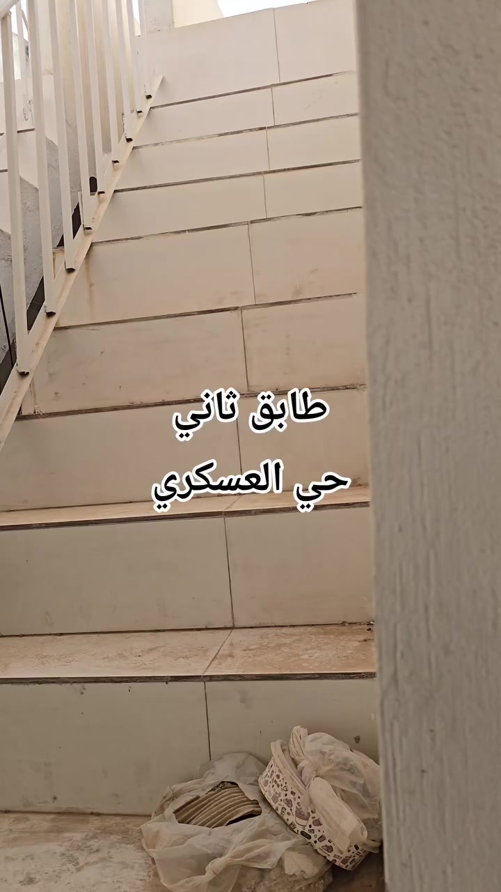 #للايجار 
ايجارات كركوك 
عروضات الايجار مشتملات مع بيت مؤثث منعزل 
للاستفسار
***********
***********
