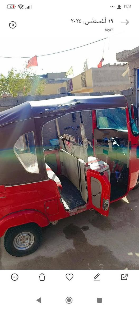 تكتك 22 مضلع للبيع خير من الله جاهزه كبل لشغل  أوراق اوراق مكاني بغداد ناحيه الوحده قرب بسمايه السعر 7500. رقمي ***********
