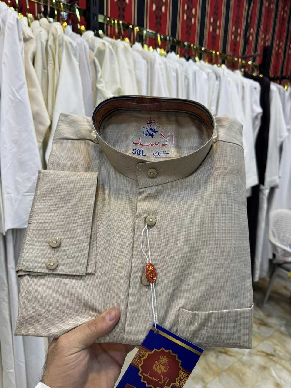 ازياء الحديثي للزي العربي  ✅

تريد تكشخ؟ هاي لبسة لك 👌✨

السعر فقط ١٥ الف 🔥🔥🔥🔥

للحجز أو الاستفسار مراسلة الصفحة 📲📲📲

📍العنوان - الانبار - حديثه - الحقلانيه- 

تتوفر لدينا خدمة توصيل جميع محافضات العراق 
 
***********
