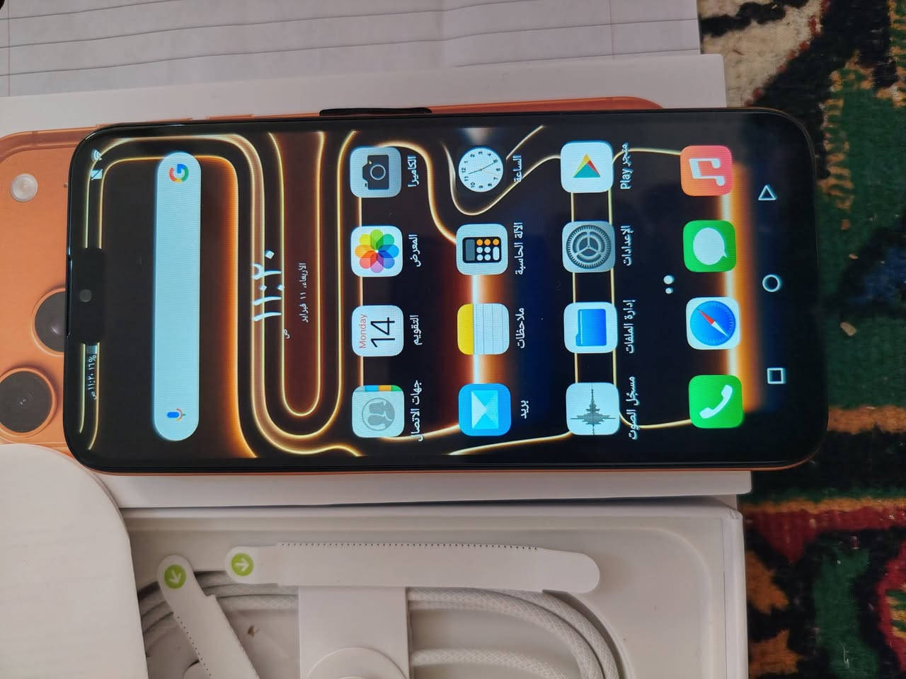 ايفون 17 pro max.  تقليد. مع سَـآعــهْْ (سماعه ايضآً فيها)   للبيع
سعرهن. ثنينهن ب 100 الف وبيهن مجال قليل 
للتواصل.  ***********
