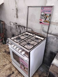 يونفرسال • ٤مشاعل • شغال