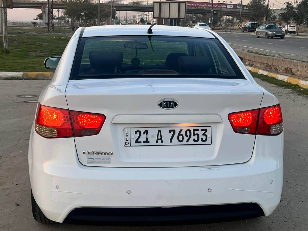 كيا سيراتو  موديل 2010   كير توماتيك قوطع بي سبوغ سياره مال بيت.  عنوان كركوك رحيم اوه.  

*********** كركوك, العراق
