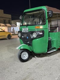 ٢٠٢٢/٢٠٢٣ • محرك جديد • كفاله عامه