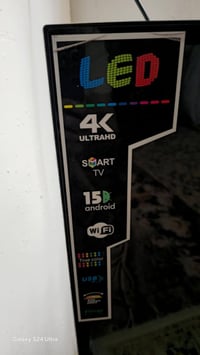 بلازمة • جديدة • قابلة تفاوض