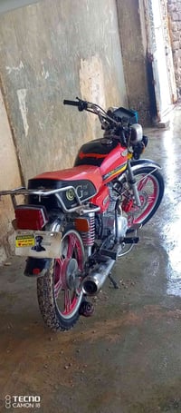 سولنك • مراوس • تايكر ٢٣