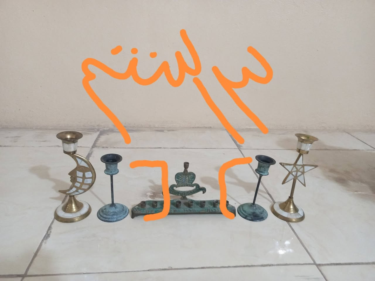 المجموعة كلها ب١٥٠


**إذا كنت صاحب هذا الإعلان وتريد حذفه لأي سبب، رجاءا أرسل رسالة إلى الدعم الفني**