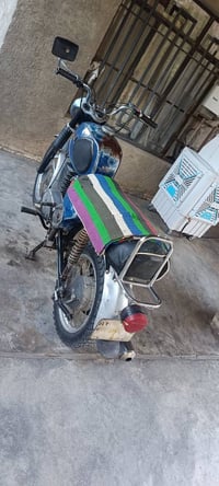 امزت • كصه • ٢٠٠