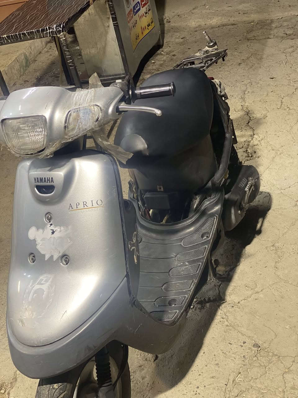 ‏سلام عليكم موتور بوتين للبيع معمر مرة كهربائيات شغالة درعة موجود هو ترايس التواصل على الرقم.  ***********.  ￼ الشعر 250 وبي بمجال ￼
