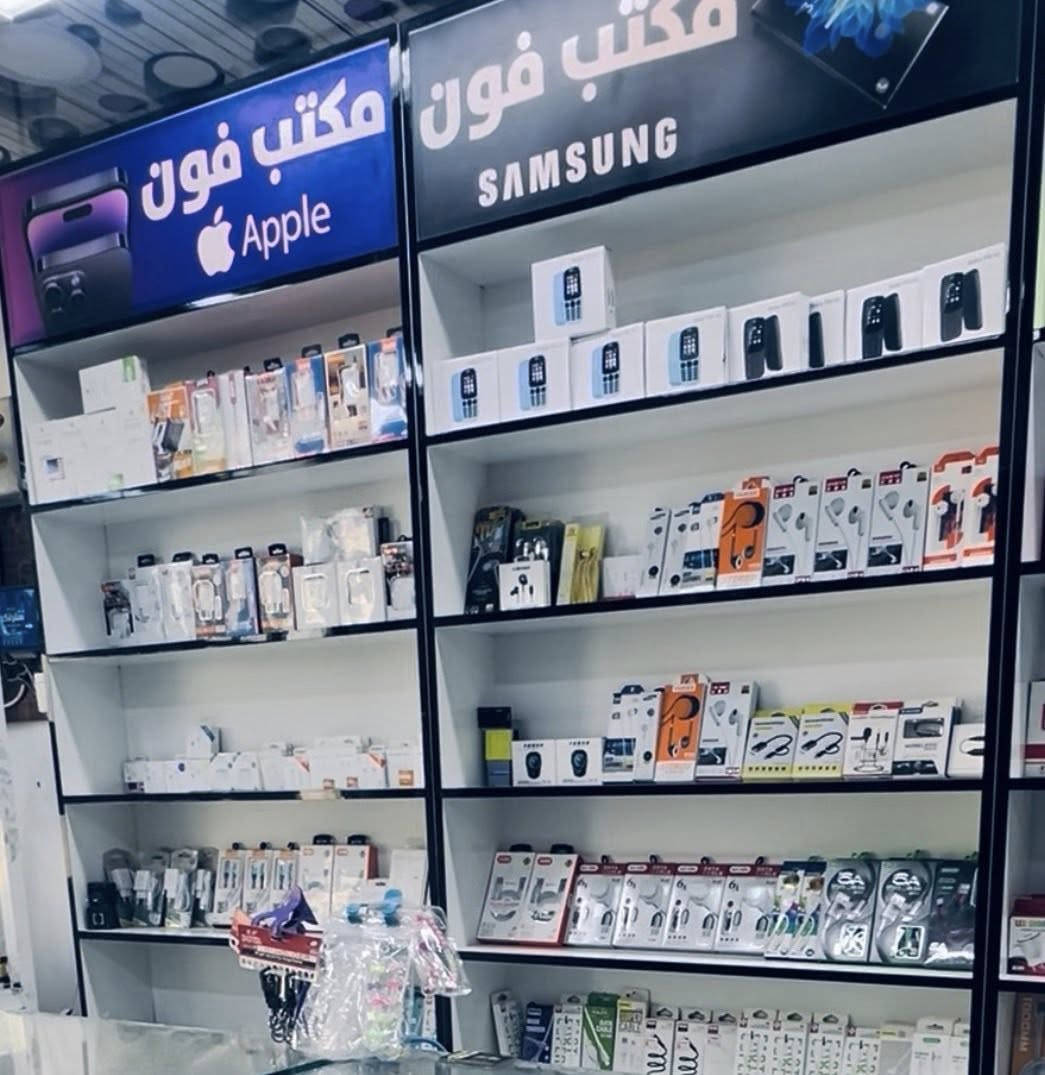 السلام عليكم احبتي
عندي هاي ل فاترينات العدد ٤ 

قياس الوحده ارتفاع مترين ونص

العرض متر 

جدد شغل تفصال 

مكاني بغداد

اناره بيهم 

***********
