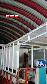 محجر • نضيف • كوفه