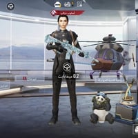 حساب مرتب • امفور ثلجي • كربلاء