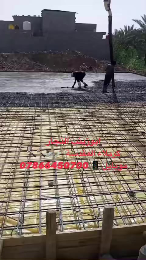 نجار متفرغ مكاني كربلاء فقط داخل كربلاء موبايل***********📱🔨🪚
